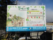 ��̴�餭��Τ�� ʬ���� ����