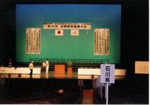 ��48���������ȼ����